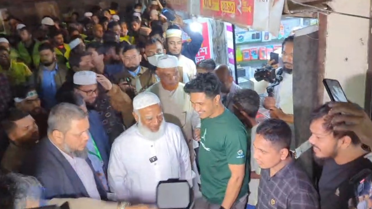 🔴LIVE..ঢাকা-১৫ আসনে সম্মানিত আমীরে জামায়াতের গণসংযোগ || DR. SHAFIQUR RAHMAN || JAMAAT | DARIPALLA