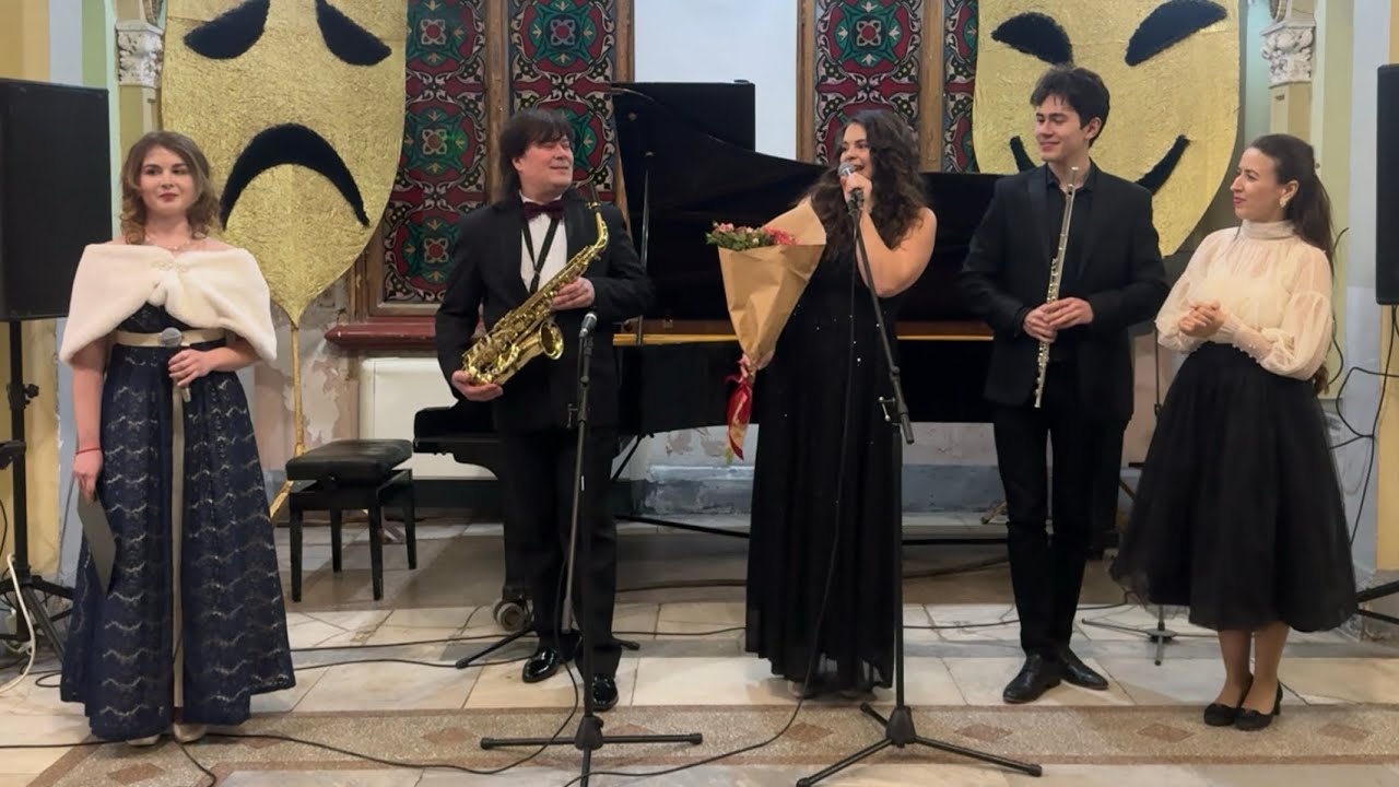 Концерт 17.02.26