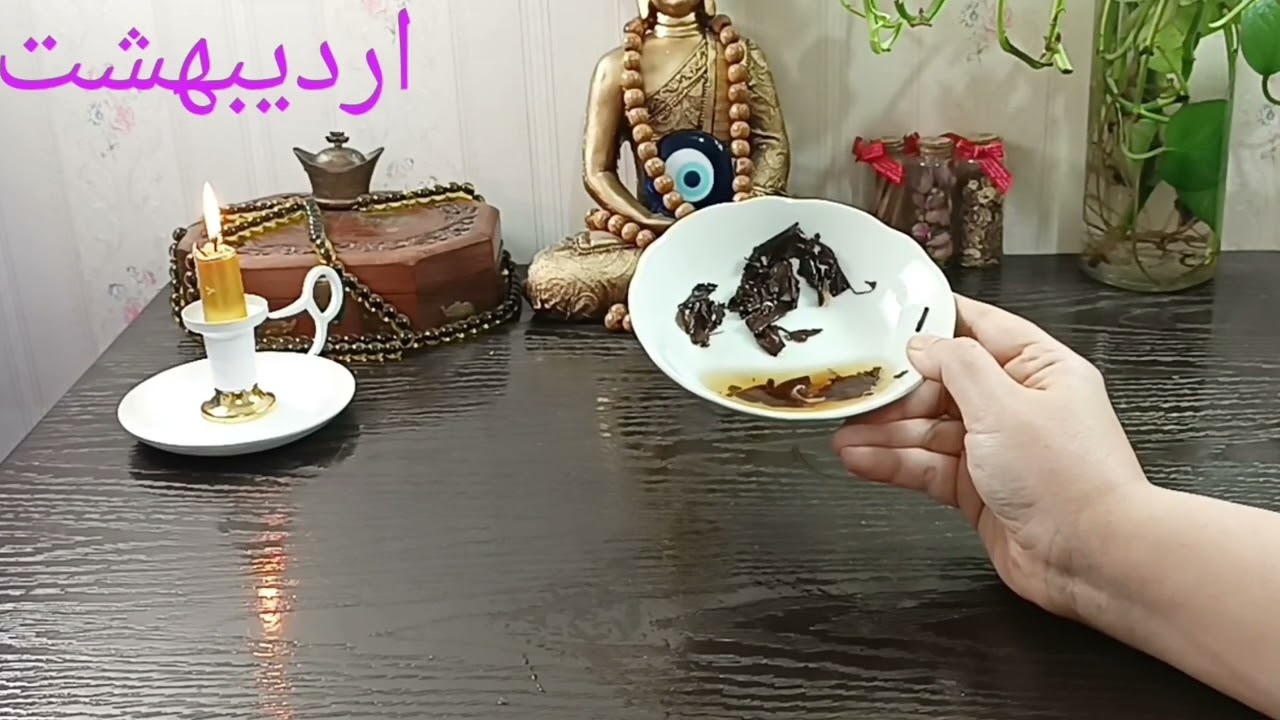 فال روزانه جمعه ۲ خرداد/۲۳می🪬🧿📿#فال_سایه#فال_روزانه#پیشگویی_دقیق#فال_چای#تک_نیت_روزانه