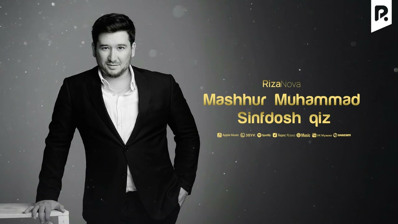 Mashhur Muhammad - Sinfdosh qiz (Official Music)