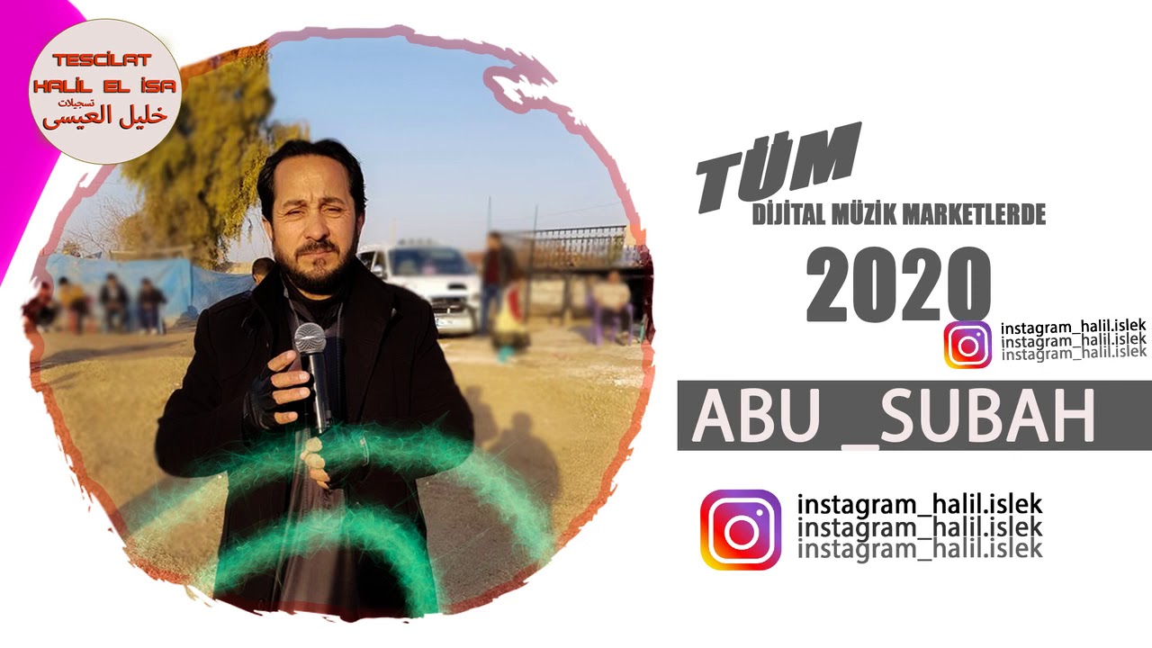 Abu Subah - Nesrine 2020 Abraviyye 