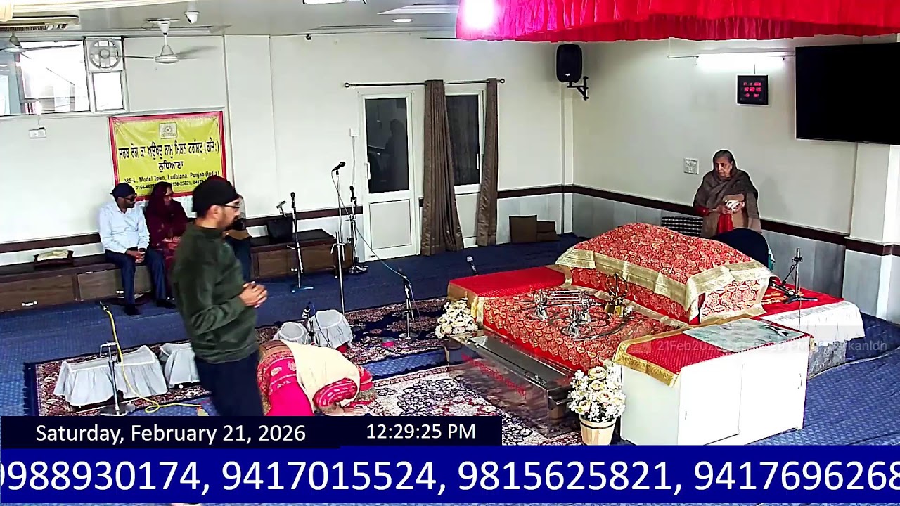 Live: SRKAN Daily 11AM Sarab Rog ka Auokhad Naam Live Camp, Ludhiana - 21-02-2026 11:00