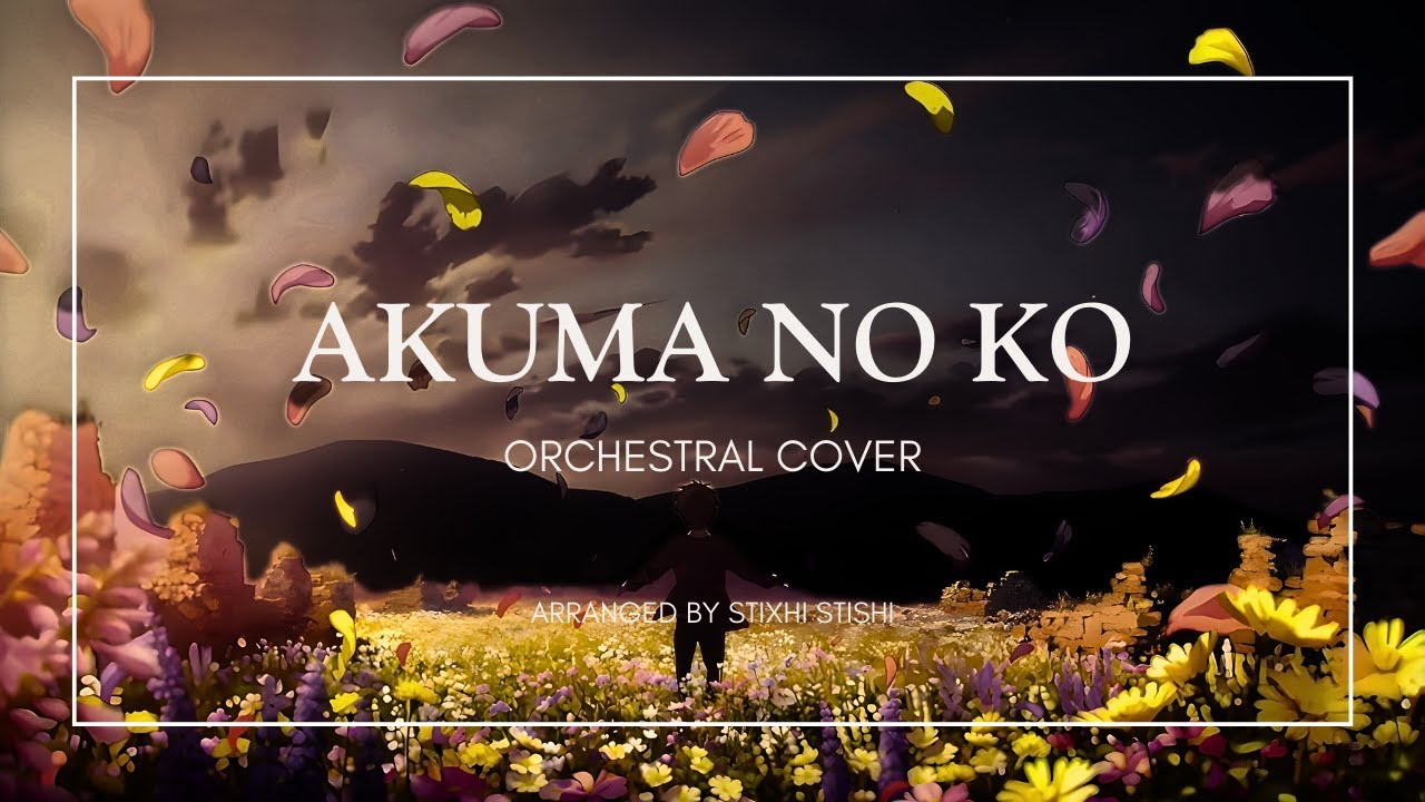 Akuma no Ko - Orchestral Cover - Attack on Titan ED