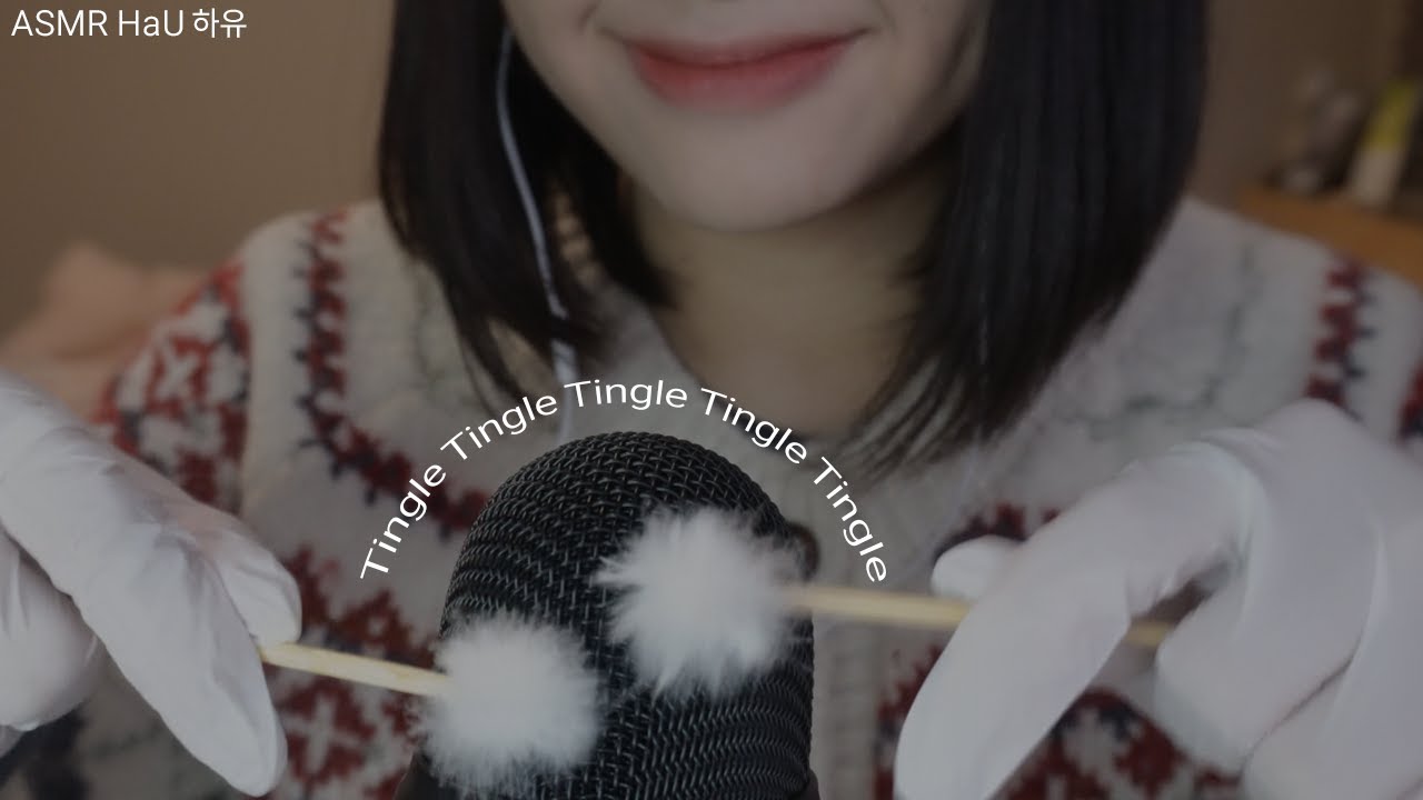 [ ASMR ] 여러가지로 마이크 긁어주기 ✨팅글✨폭발 | 마이크 스크래치, 공격적인 거친 ASMR