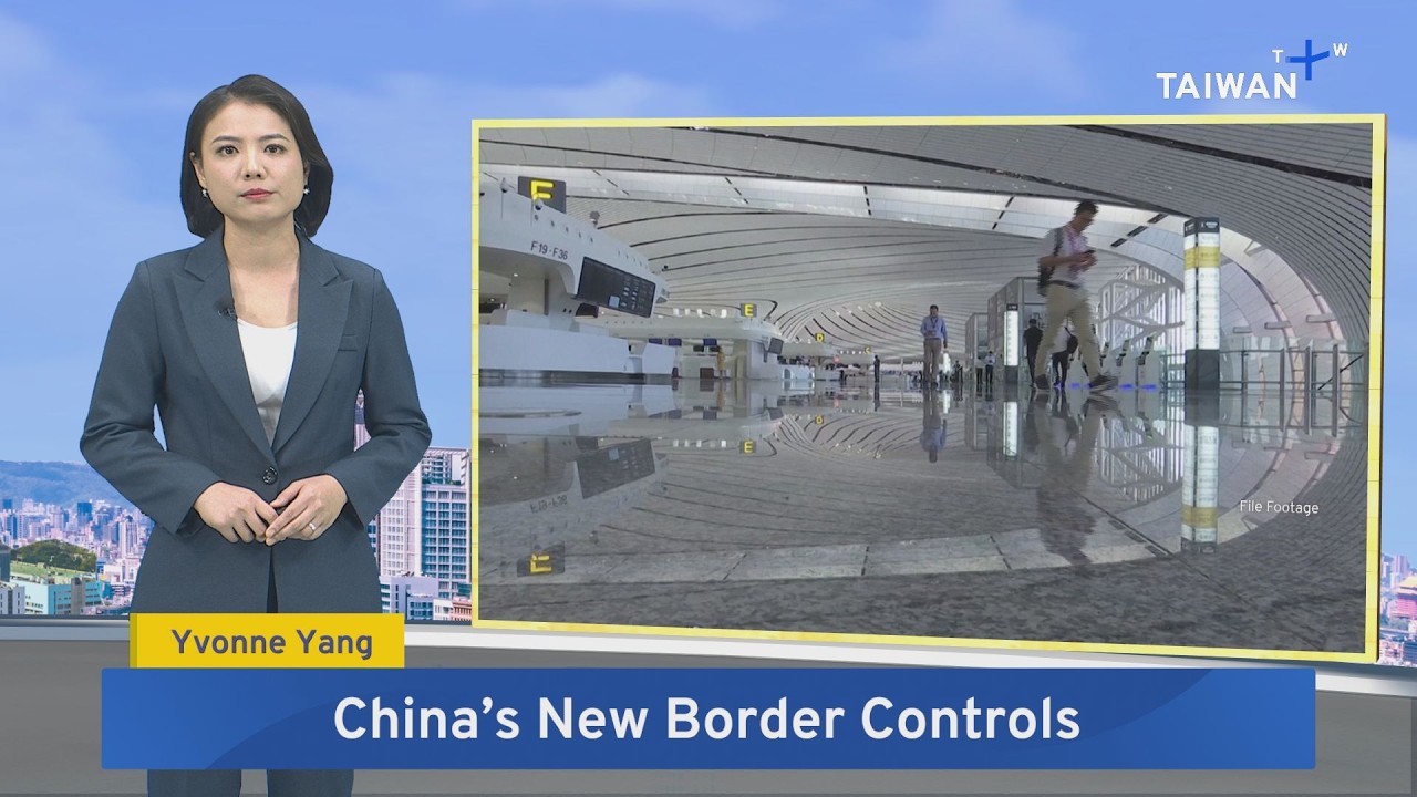 Taiwan Warns of China's New Border Rules - Sept. 19, 2026 | TaiwanPlus News