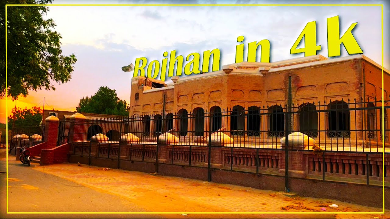 Rojhan Mazari In 4K Full Hd II Tour of the City II My first Vlog in Rojhan