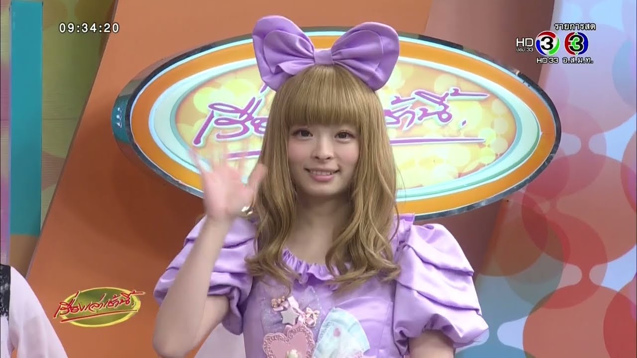 Kyary Pamyu Pamyu in Thailand TV Show 2014