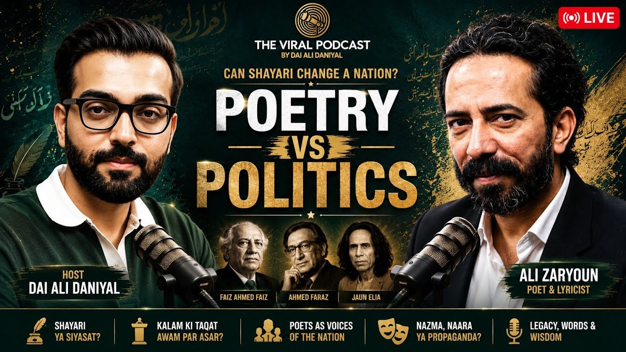 The Viral Podcast | Episode 14 | Poetry Politics, Shayari Myths & Youth ft. @alizaryounofficial825​