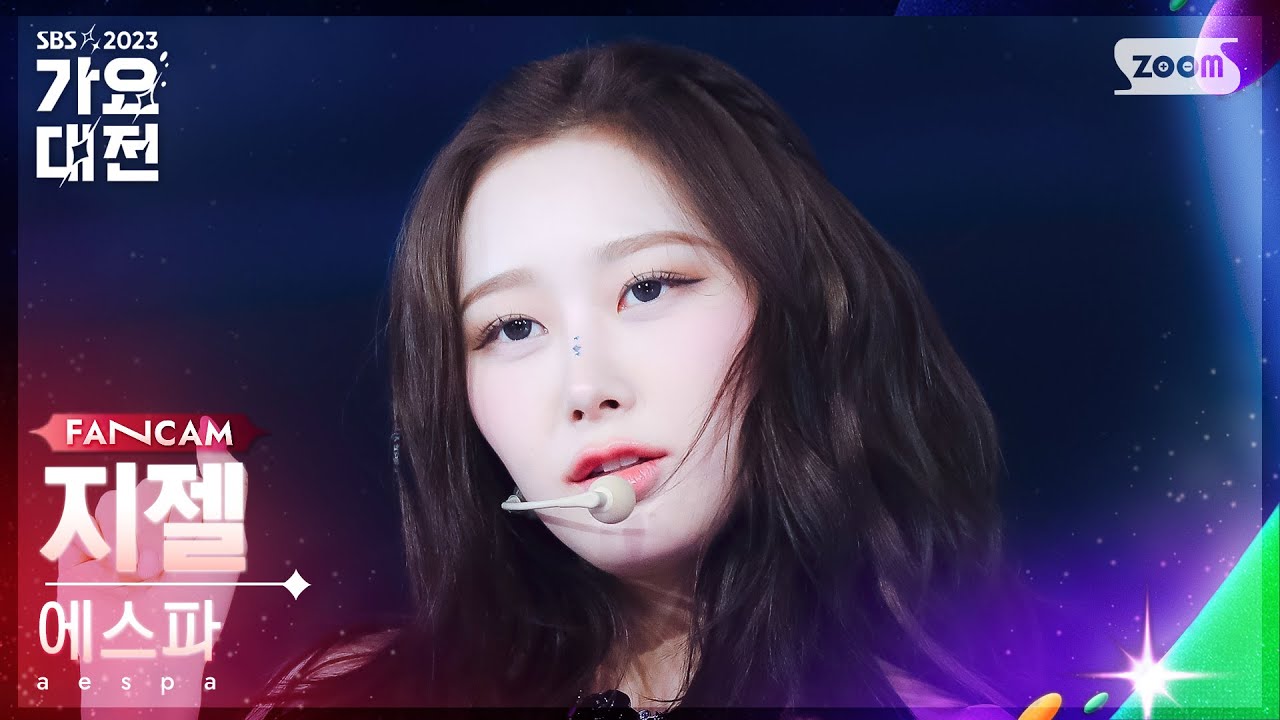 [2023 가요대전 4K] 에스파 지젤 'INTRO + Drama' (aespa GISELLE FanCam)│@SBS Gayo Daejeon 231225