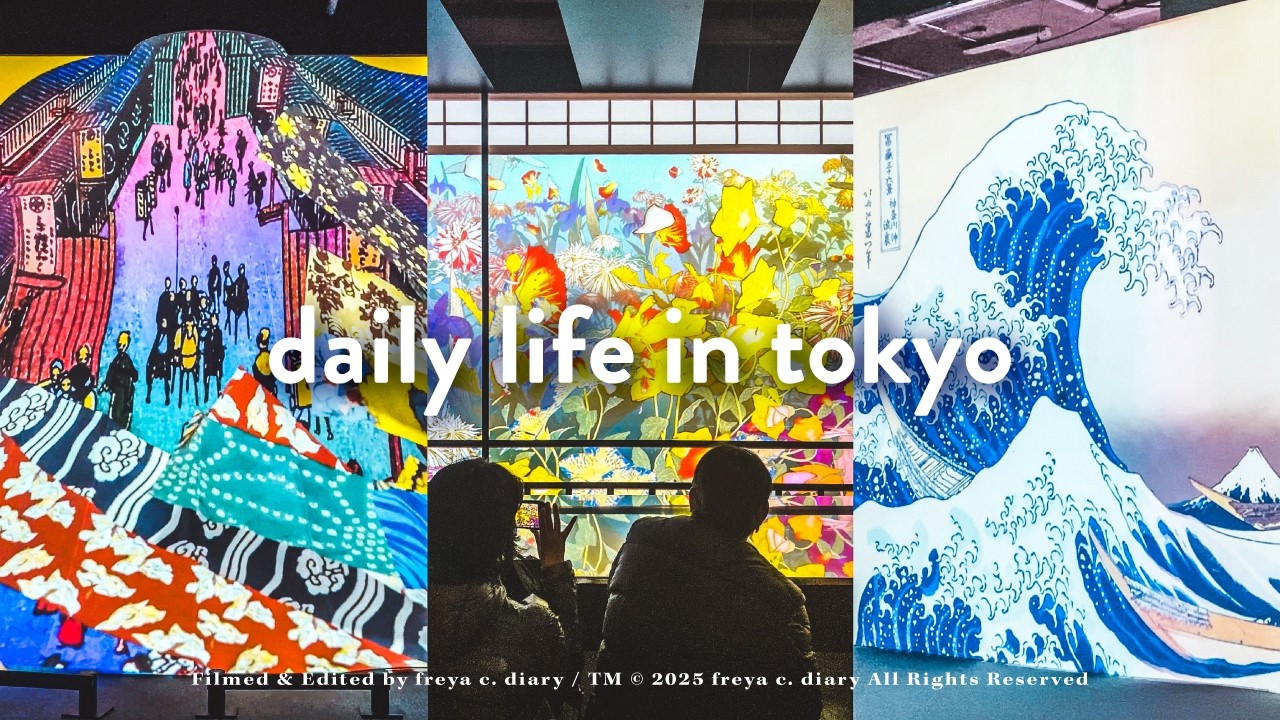 東京沉浸式浮世繪展 🌊《神奈川沖浪裏》動起來了✨會動的浮世繪展 | 300幅江戶名畫 × 動畫投影 | 在浮世美學中迷路 | freya c. diary
