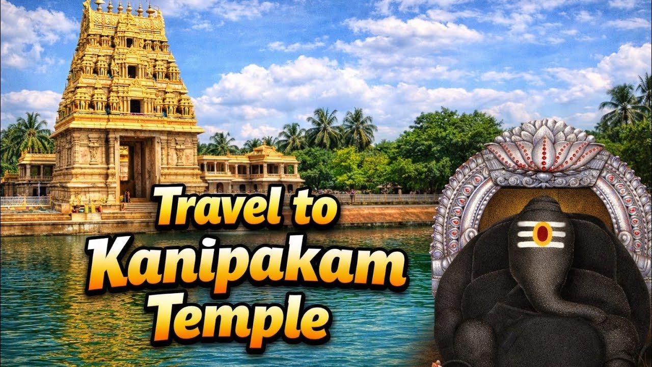 KanipakamVinayakaTemple|VarasiddhiVinayakaTemple #VinayakaTemple#AndhraPradesh #SpiritualIndia#Vibes