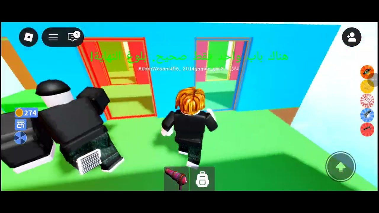 ١٩ يناير ٢٠٢٦