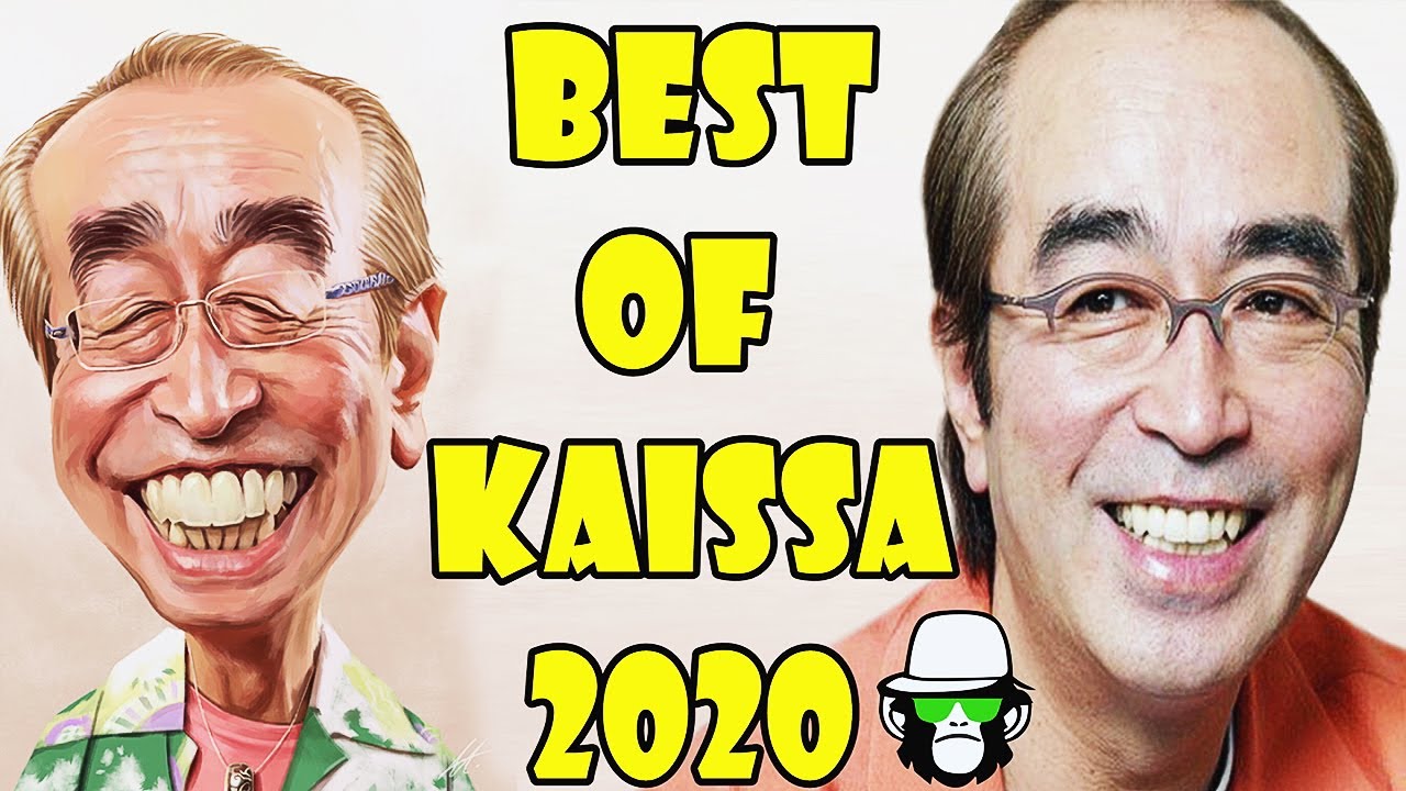Best Of Kaissa 2020 | Enjoy All Hit Episodes in One Video | কাইশ্যার সেরা এপিসোড ২য় পর্ব