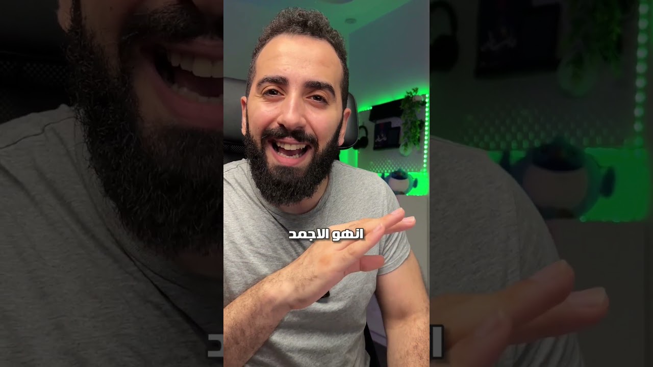 ناس بتقول فلاتر انتهى، وناس شايفه ماوي بتضيع بيه.. بس إيه الحقيقة فعلاً؟
