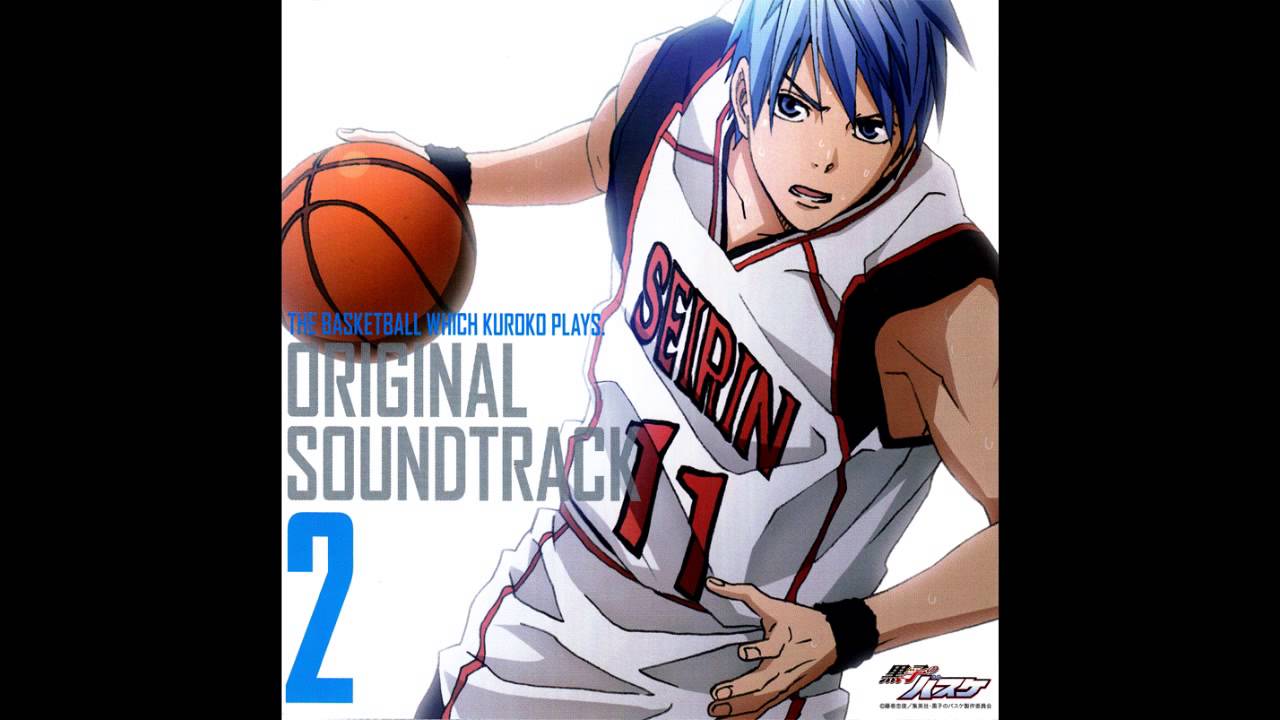 Kuroko no Basket 2 OST Disc 1 - 5. 切迫