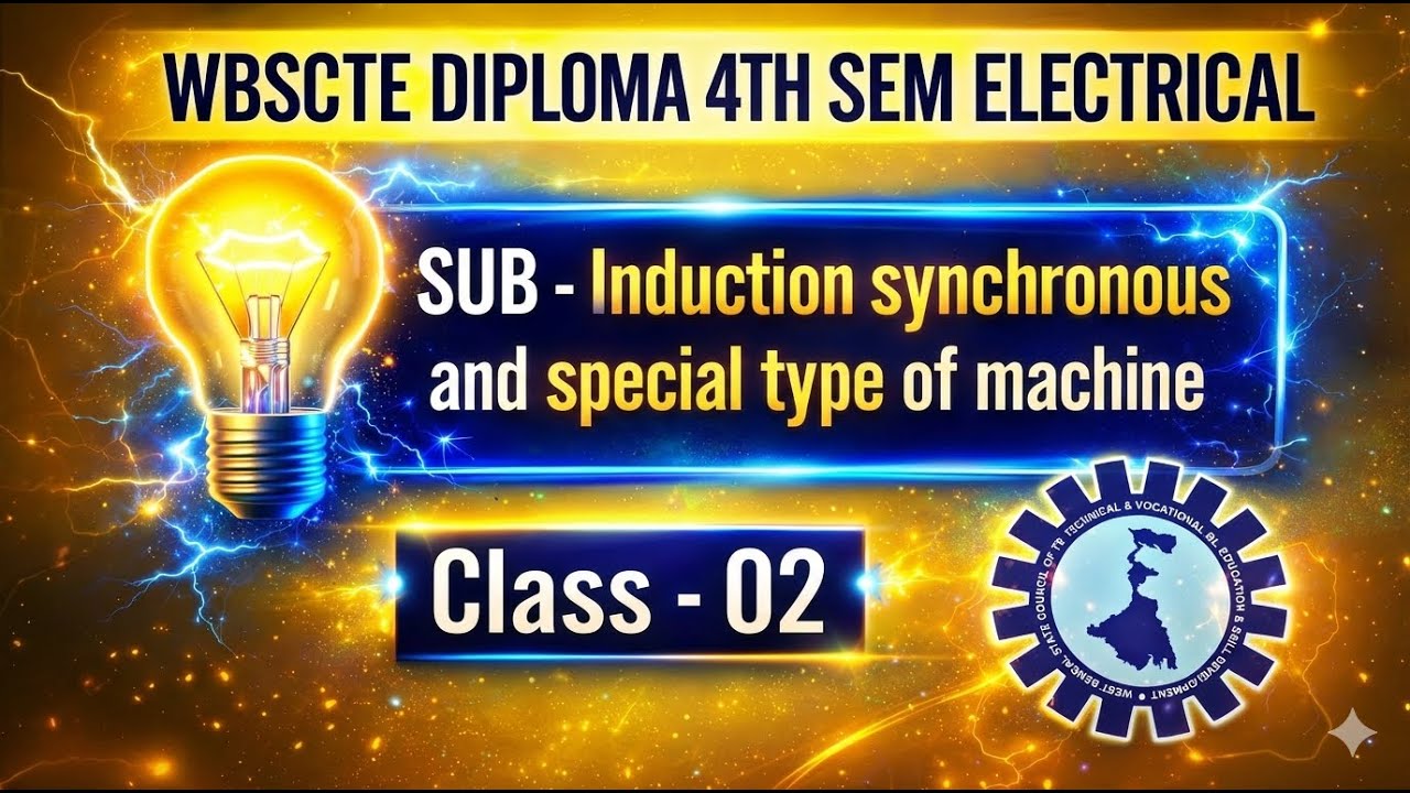 Machine class-02 | Diploma 4th sem electrical | EE SUBHA