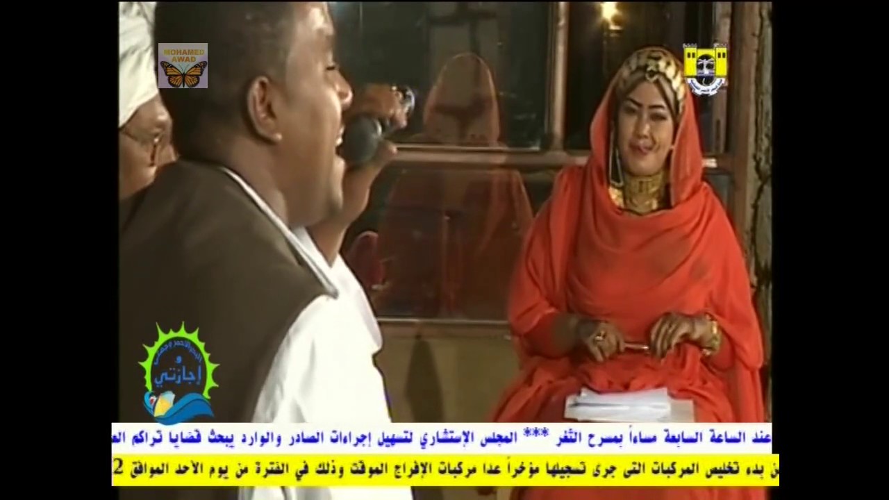 احمداني - قلت لي