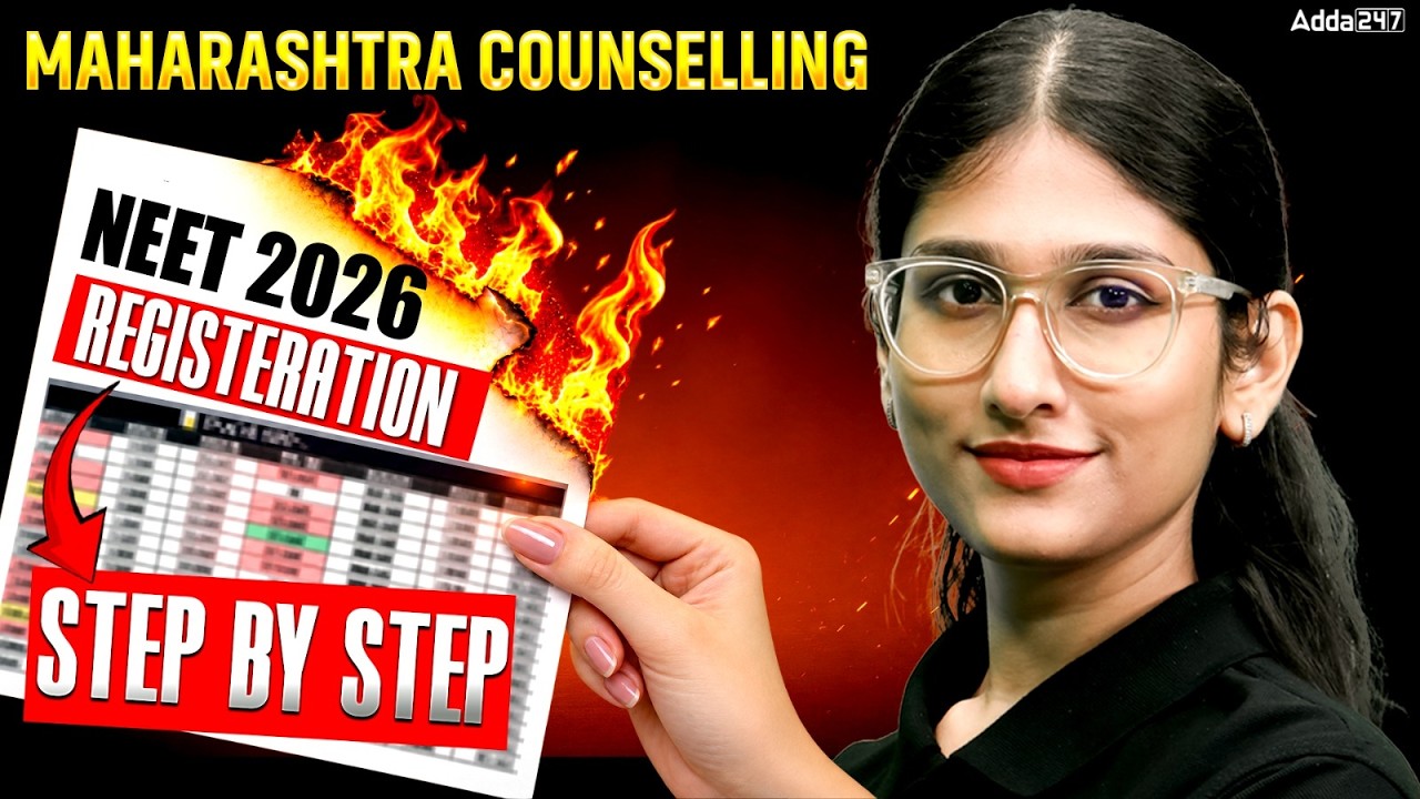 NEET 2026 Maharashtra Counselling Registration | Step-by-Step Process Explained | Meeta Ma'am