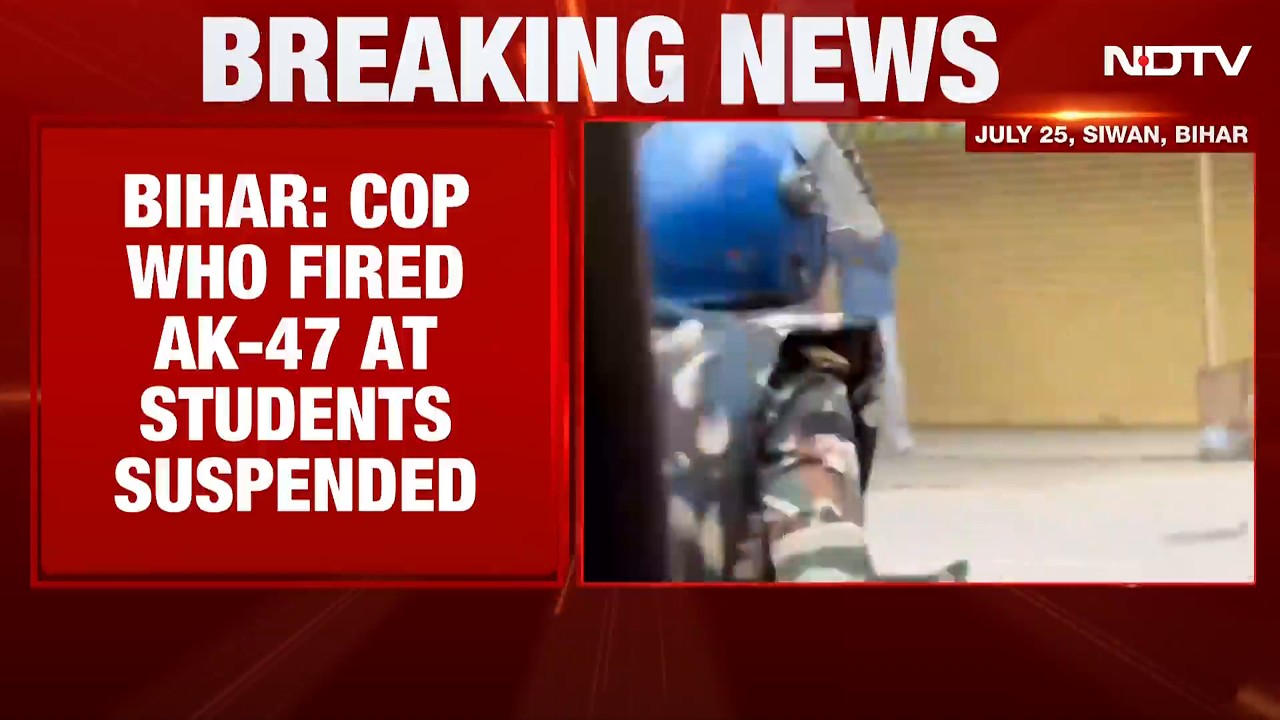 Bihar NEET Protest LIVE Updates | Bihar Cop Who Fired Using AK-47 On Protesters Suspended | NEET