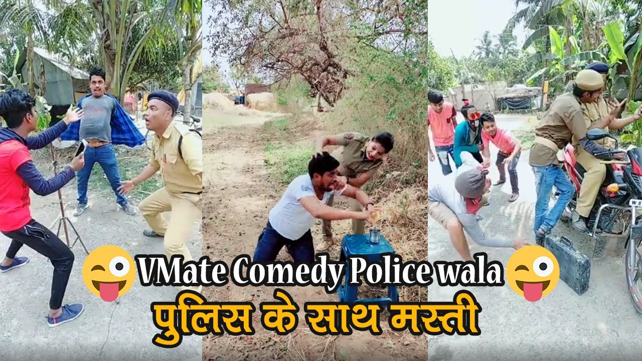 VMate Comedy Videos | VMate Funny Police Prank | Police Waali Ke Sath ki Comedy