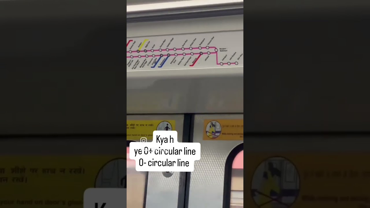 Ye chal kya raha h Delhi metro ki pink line me koi explain karega kya 