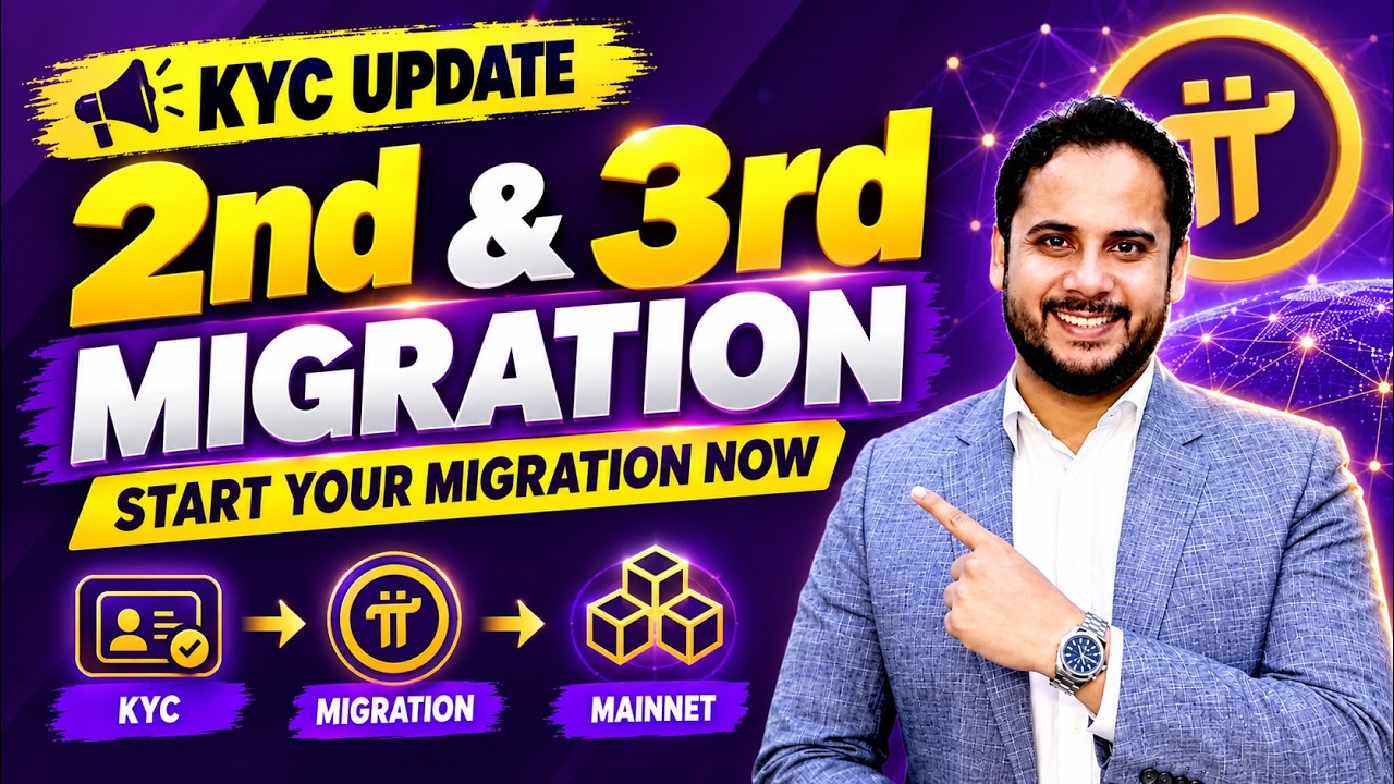 Pi Network 2nd & 3rd Migration Process Explained | Pi Coin Price & Rewards | Pi Coin Ecosystem