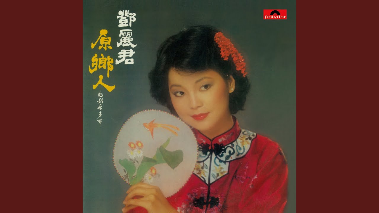 望一望