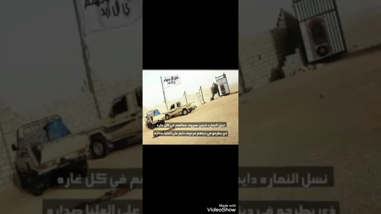 زامل (بن زيد الكربي)  ادا(محمد الشادي)
