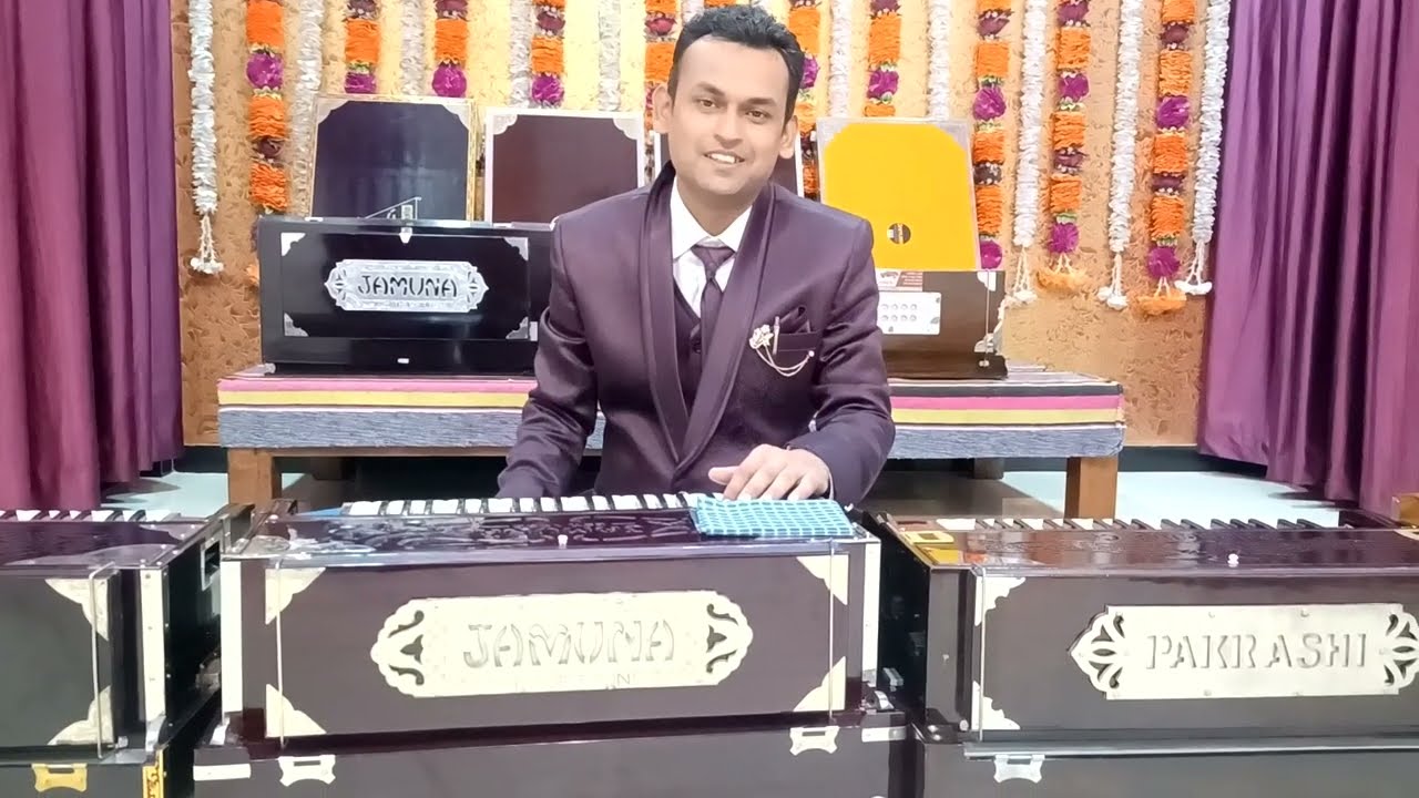 गायकी के लिए कौनसा हर्मोनियम खरीदें which type of harmonium is best buying