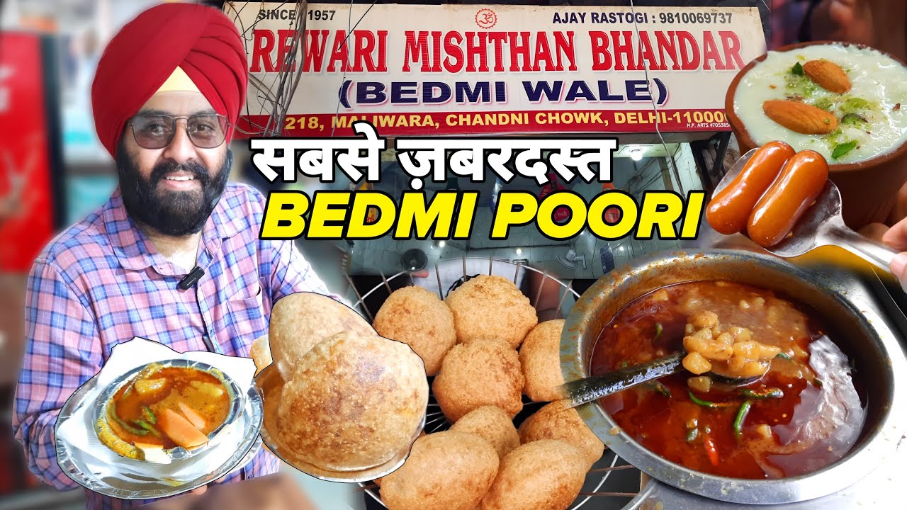 Chandni Chowk ki famous Bedmi Poori | Rewari Mishtan Bhandar | Delhi Street Food