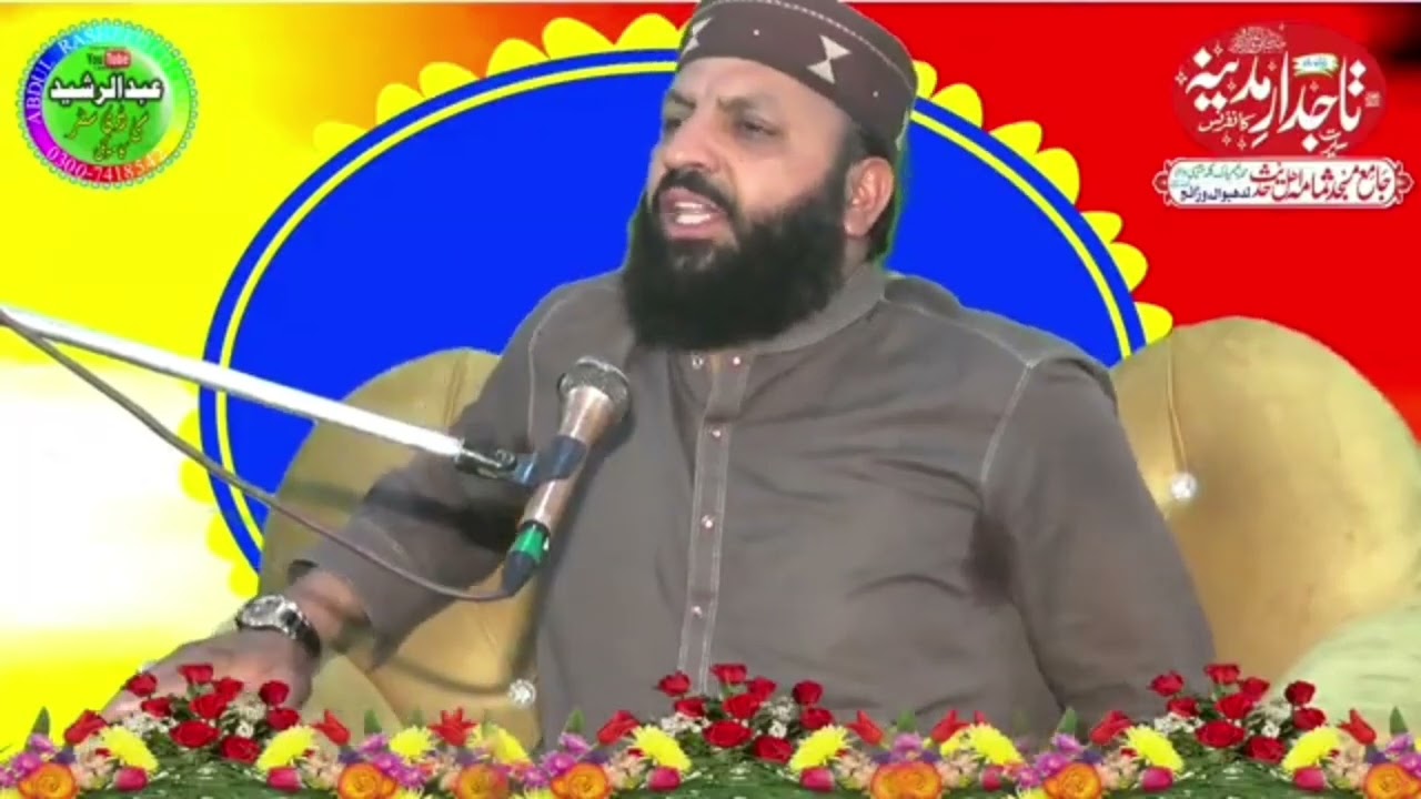 قرآن مجید کے متعلق چند خوبصورت باتیں قاری ابوبکر ساجد صاحب کی زبانی #shortsvideo #trending #قرآن