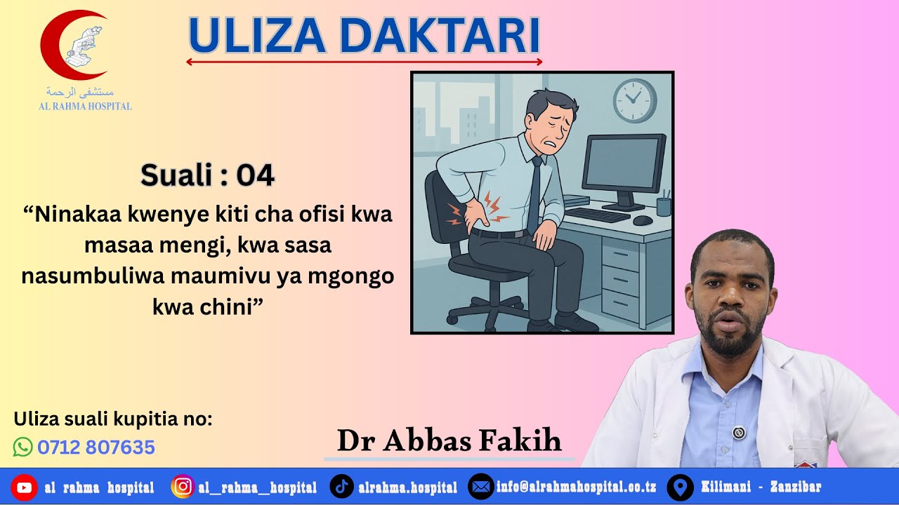 Uliza daktari (4) : 