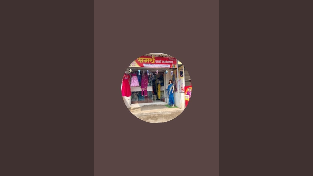 samarth_sadi_collection 9049247979