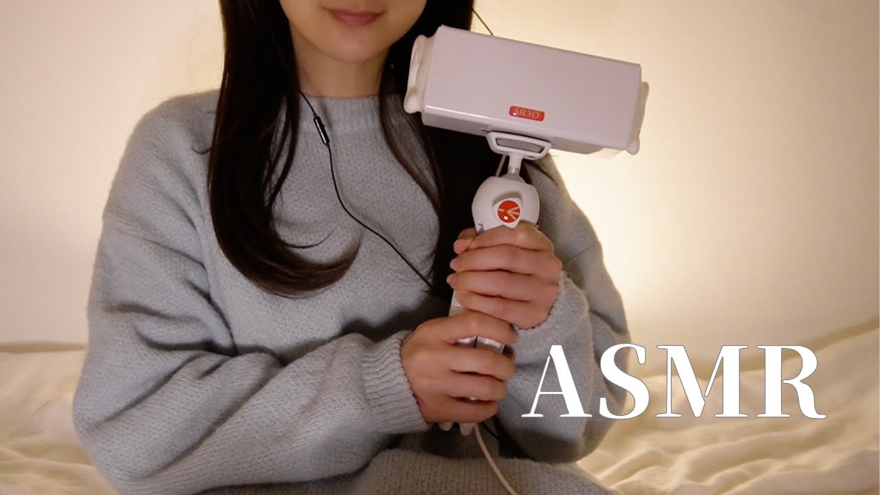 【ASMR】ゼロ距離囁き雑談でリラックス｜Whisper Talk