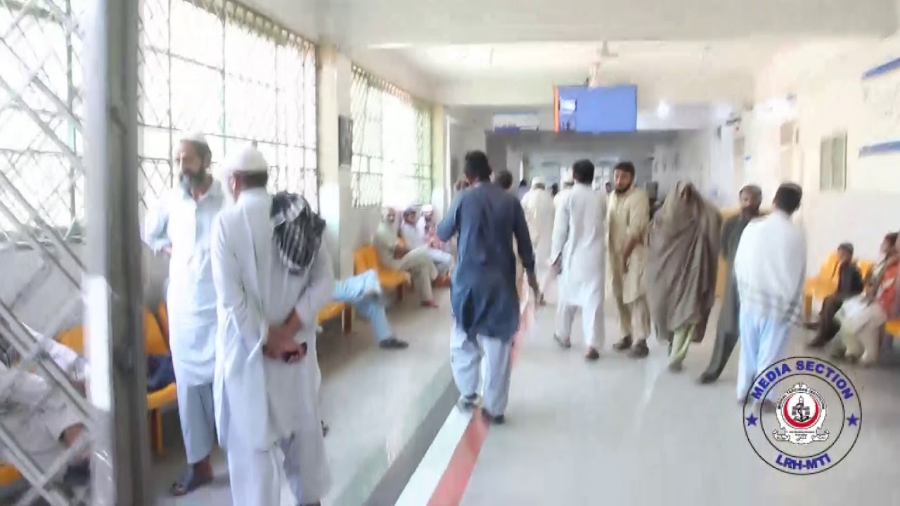 Lady Reading Hospital Peshawar MTI