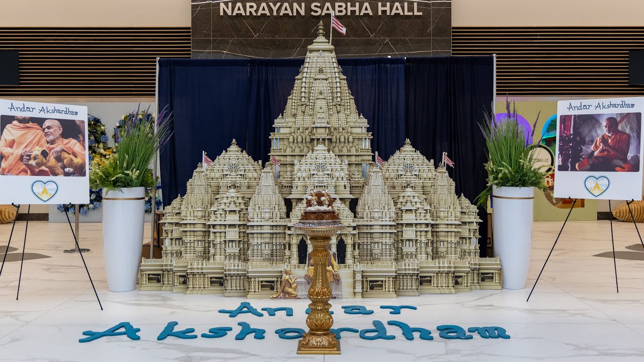 Southwest Yuvak-Yuvati Shibir 2024