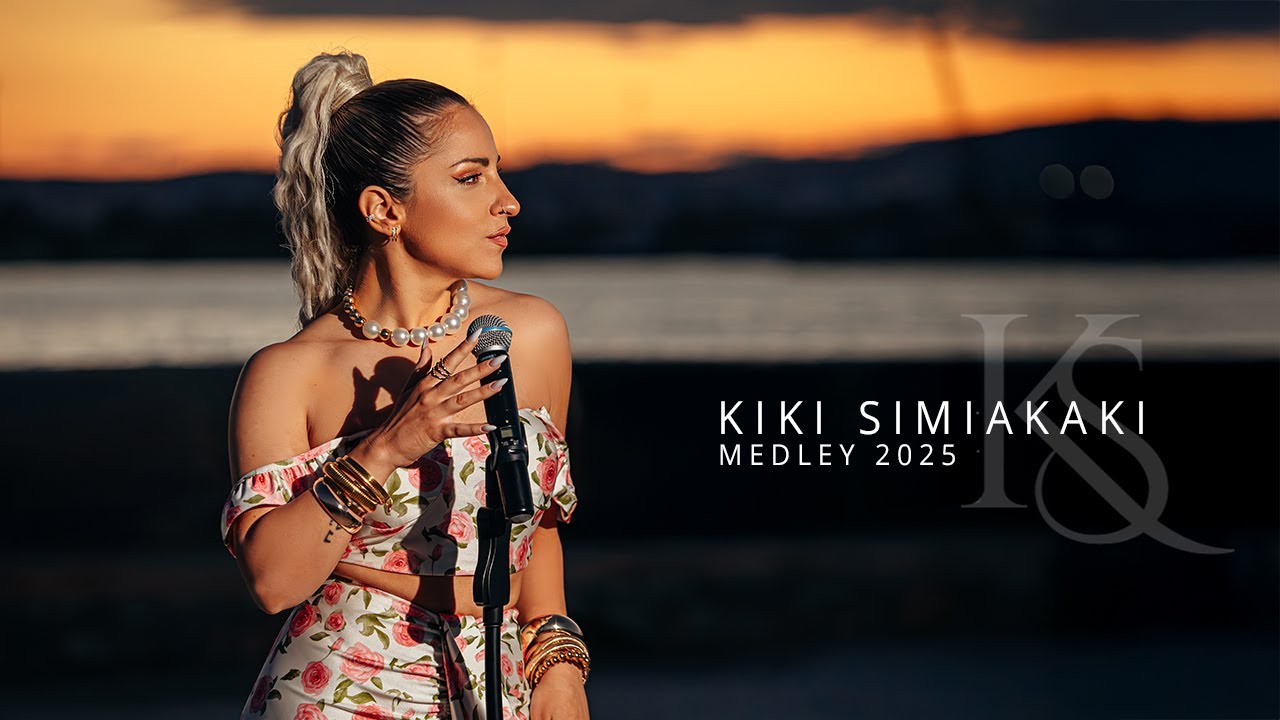 Medley 2025 Kiki Simiakaki