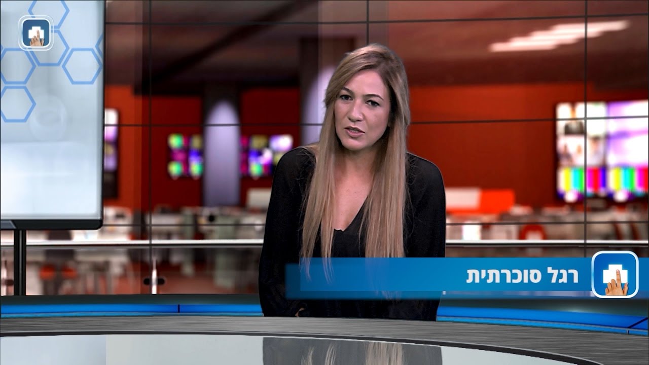 כף רגל סוכרתית - מירב אנטוניצ'י