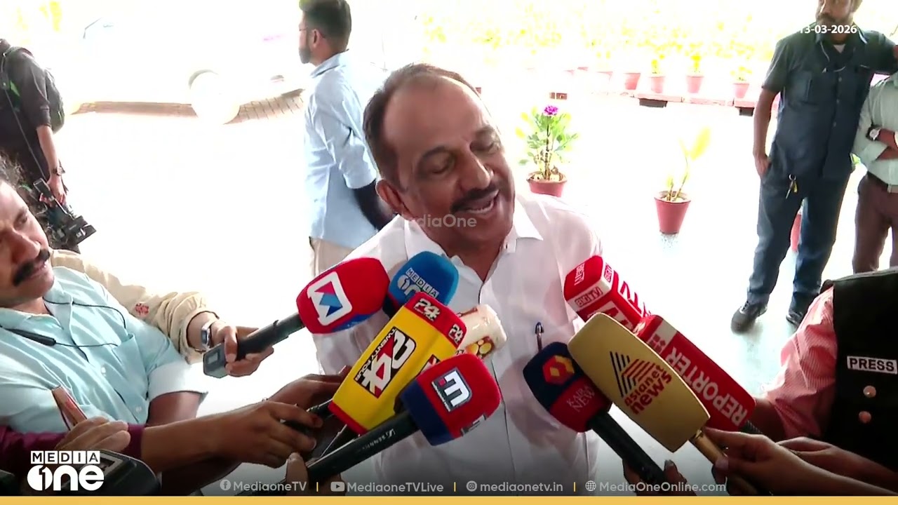 'കെ.സുധാകരൻ വഴക്കിട്ട് പോയതല്ല... പാർട്ടിയെടുക്കുന്ന ഏത് തീരുമാനവും സുധാകരൻ അം​ഗീകരിക്കും'