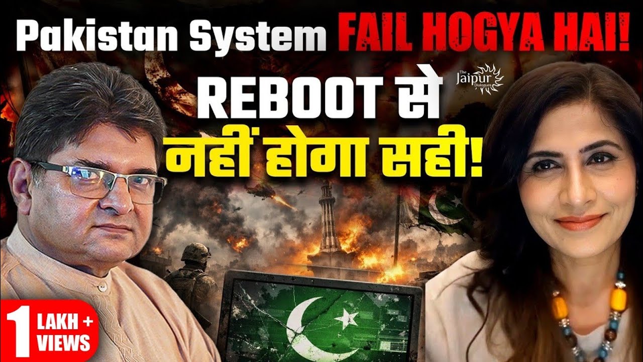Aalia Shah, Sanjay Dixit