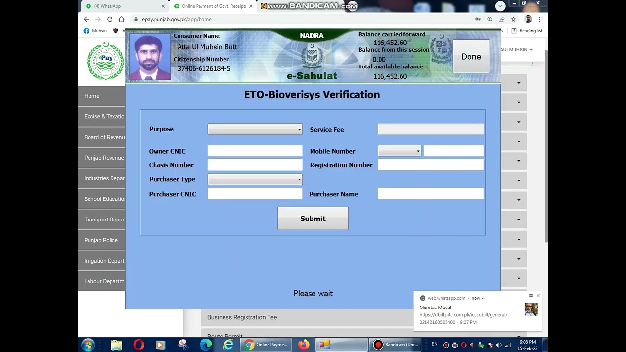 NADRA e-Sahulat