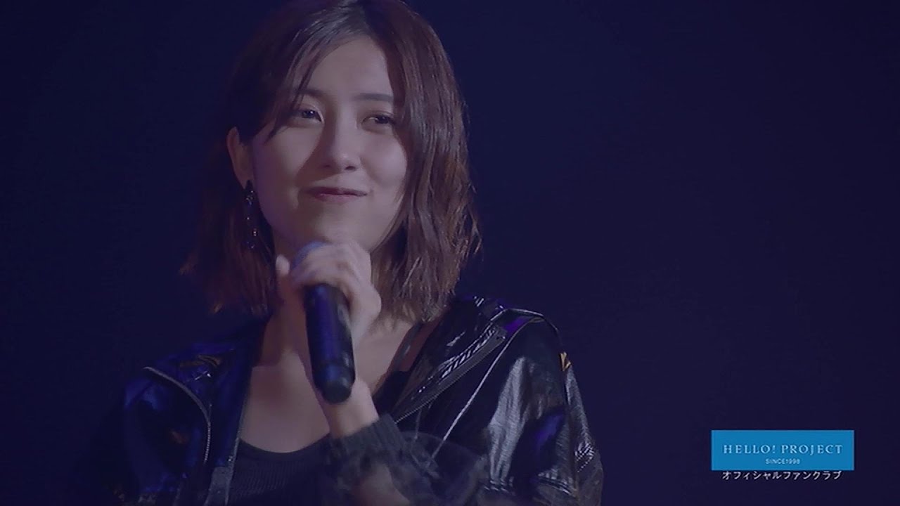 モーニング娘。'20 佐藤優樹 『香水』21歳になったまーちゃんが歌う