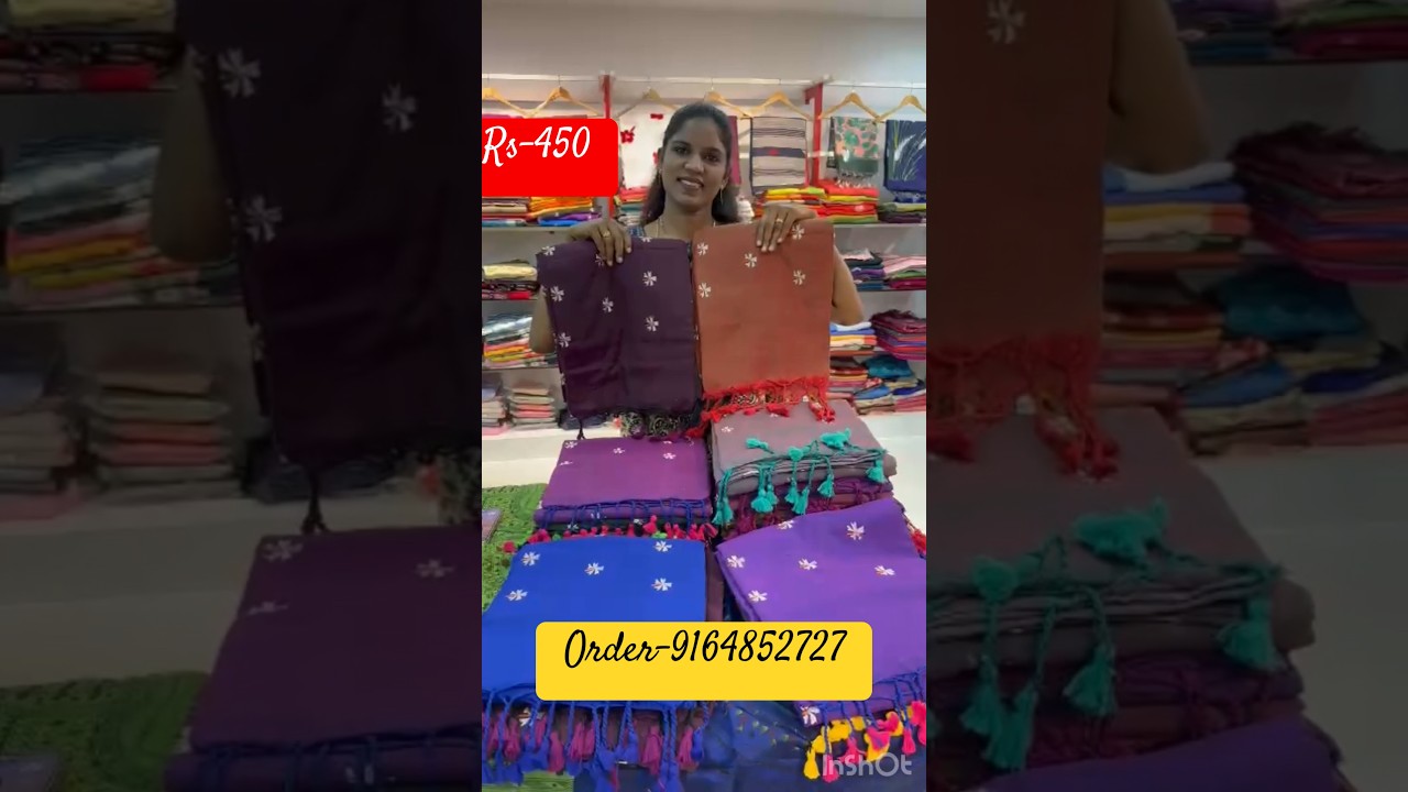 #khadi