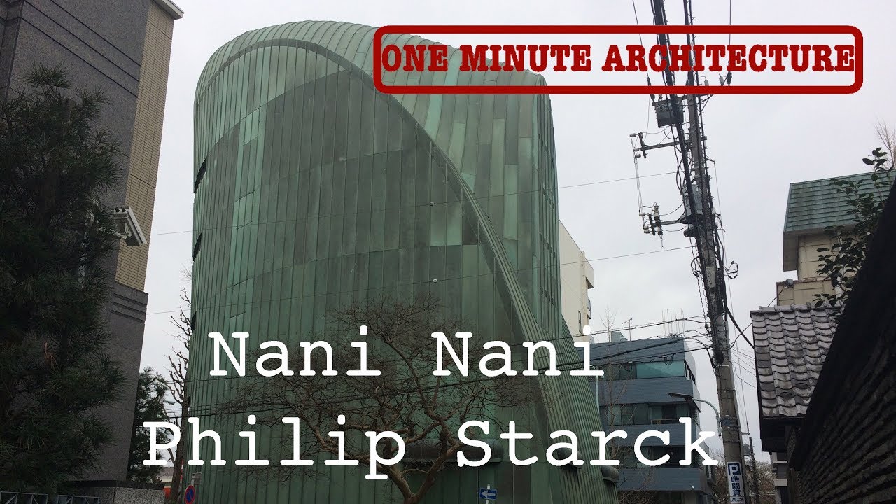 Nani Nani Philip Starck