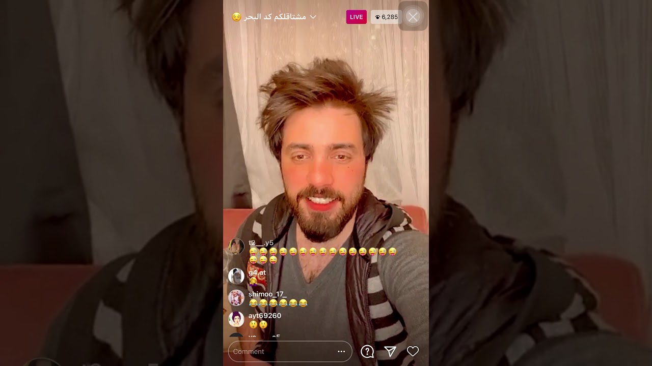 بث مباشر محسن الاندلسي وابنية تغني حزين شوفو محسن اتفاجئ بصوتها🔥تحجي علبنات الشاركن وي مرتضى اركان