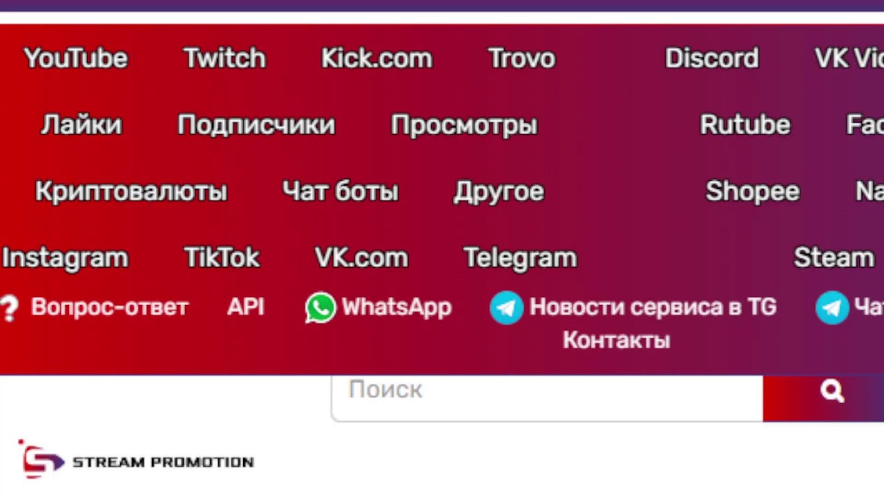 Южная корея