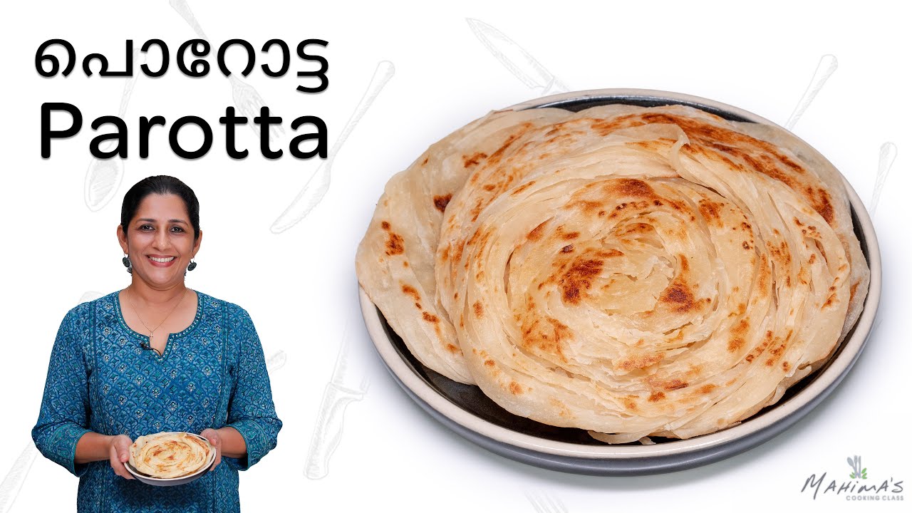 How to make Parotta | Kerala Porotta | പൊറോട്ട
