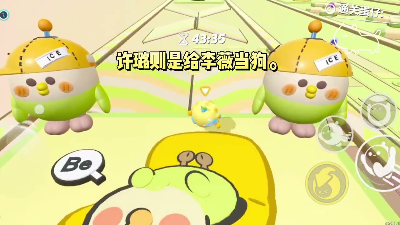 我一直以为男友是我的救赎，在我每次被霸凌的时候挺身而出，直到求婚那天，他请来了霸凌者 。#一口气看完 #小说 #故事