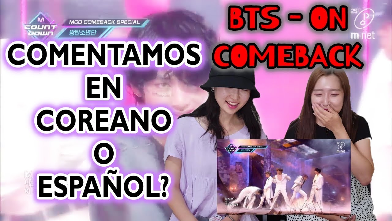 (REACTION) BTS (방탄소년단) - ON Comeback stage Reaction (Mcountdown 200227) 방탄소년단 엠카운트다운 컴백 리액션