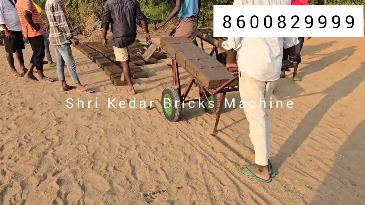 Clay Brick Making Machine 2025 :ईंट बनाने की मशीन 2025 :4 से 5 लेबर में 2000 ईंट घंटे की #claybrick